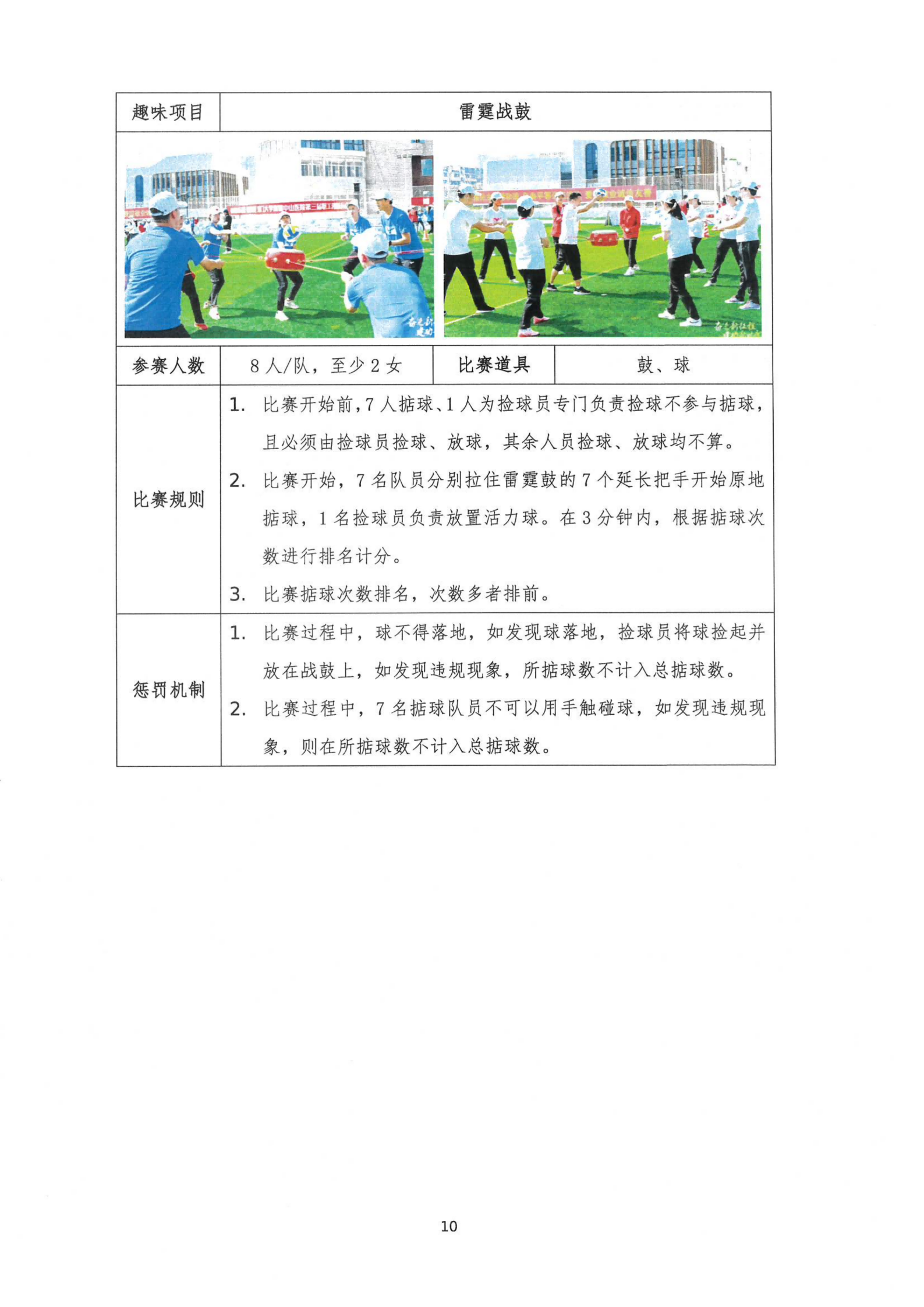 2fa43094bc19621883ed4a212e4e88ea.png