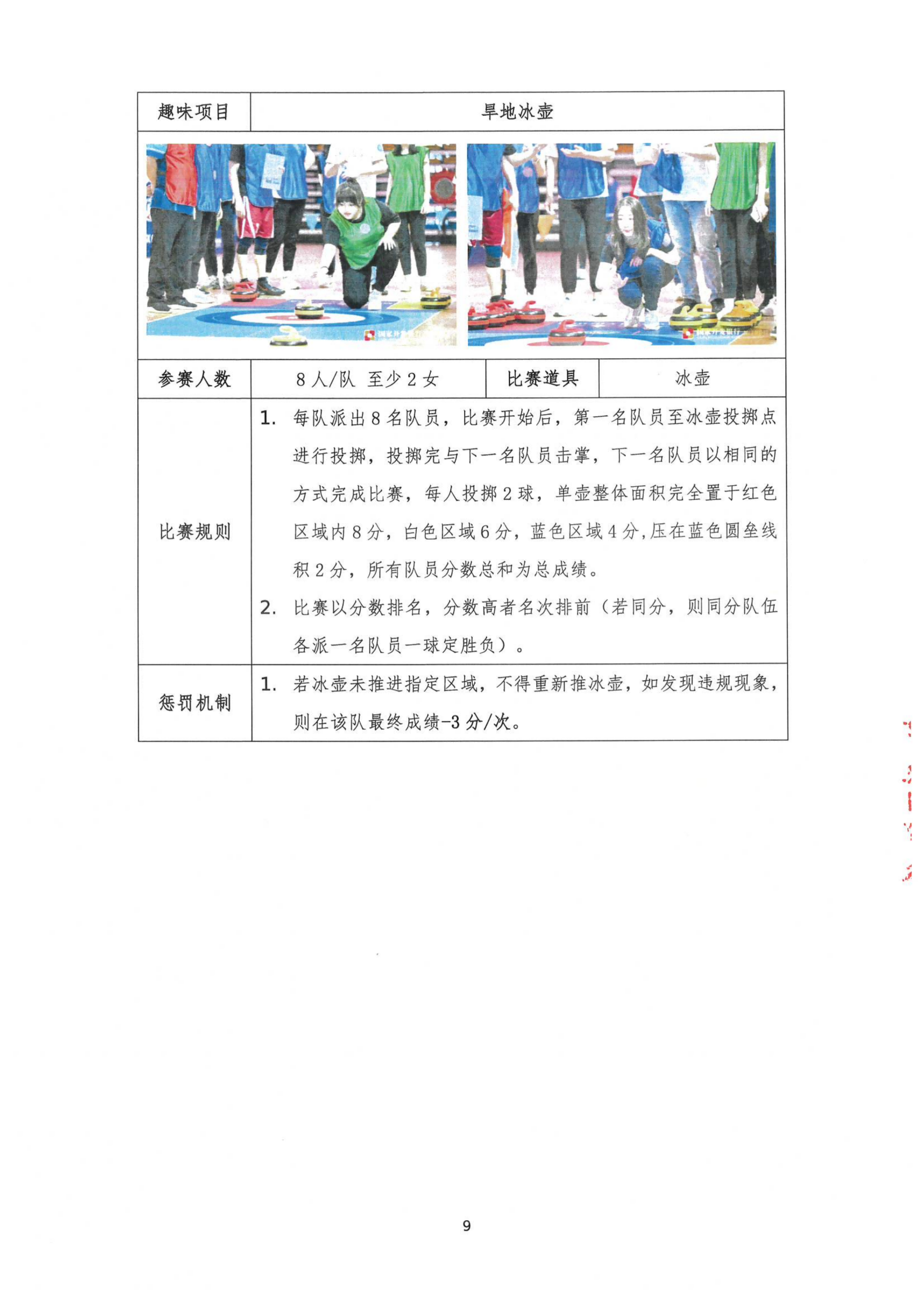 d685ca74367b85a01dfa5817e4e5a5ab.png
