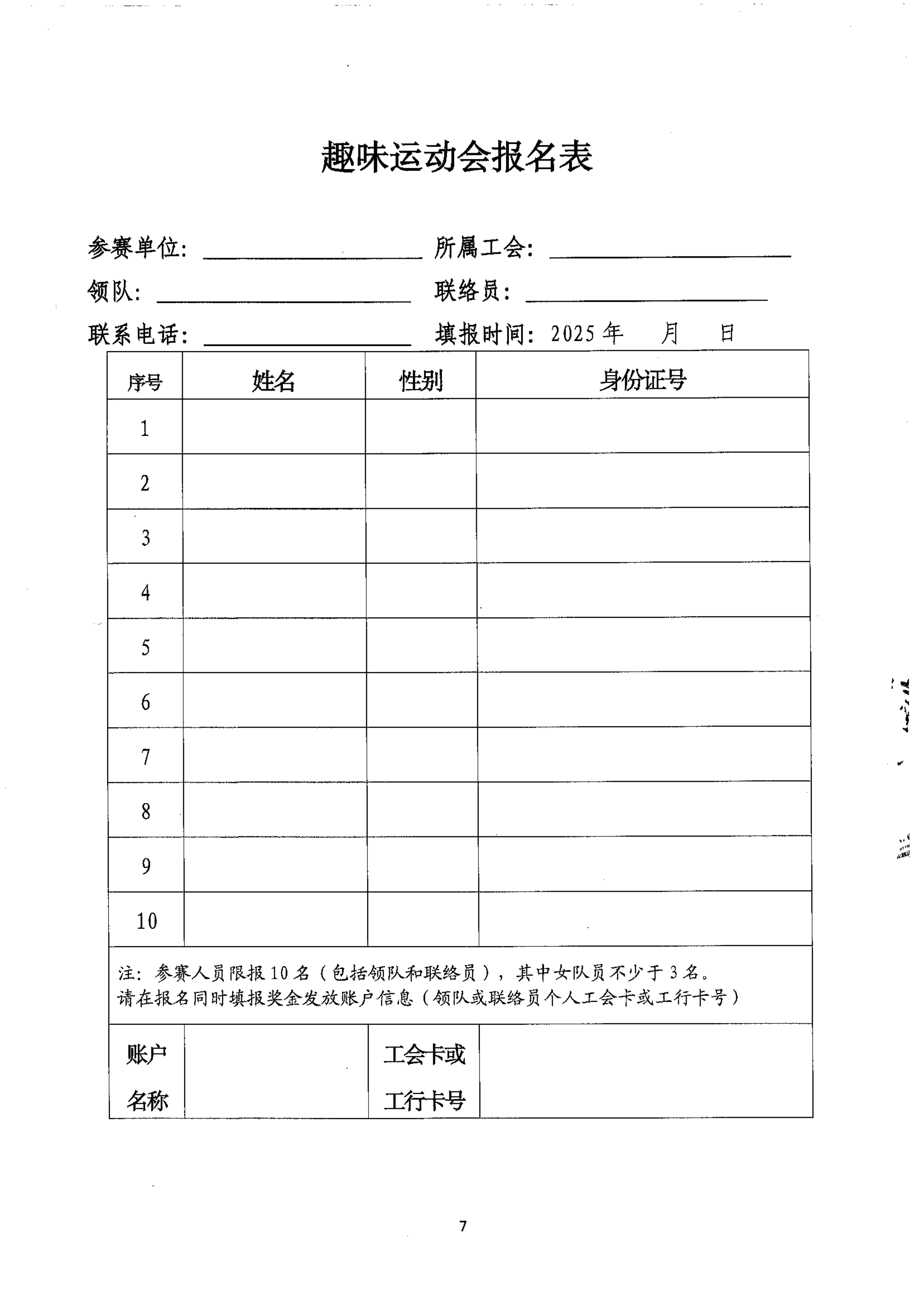 ecb37694e91975ba1c101a7e307dc5c2.png